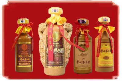 镇江烟酒回收年份茅台酒.jpg