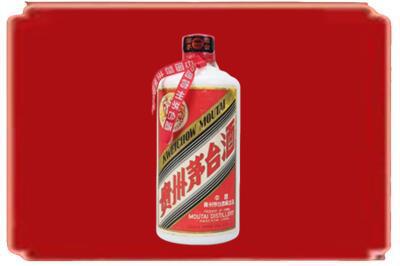 镇江烟酒回收老茅台.jpg