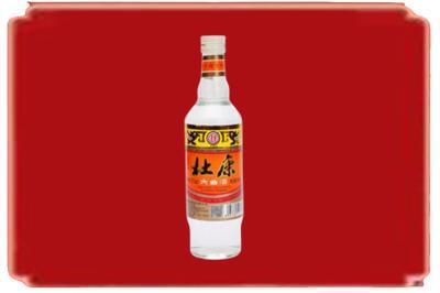 镇江烟酒回收杜康.jpg