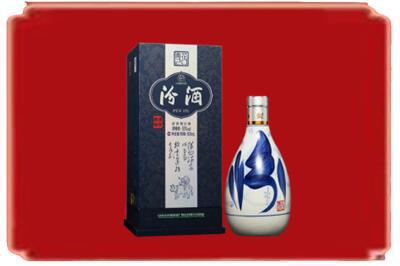 镇江烟酒回收汾酒.jpg