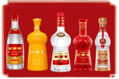 镇江烟酒回收各种剑南春.jpg