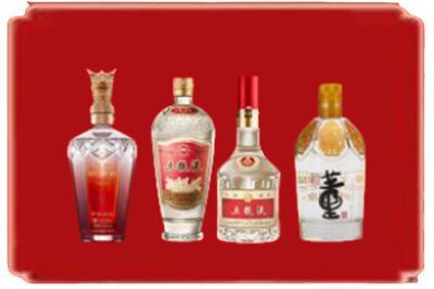 镇江烟酒回收国内名酒.jpg