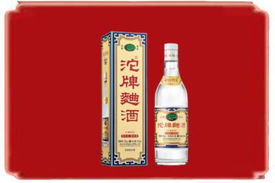 镇江烟酒回收沱牌特曲.jpg